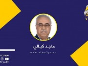 حرب إسرائيل كهندسة جديدة للمشرق العربي