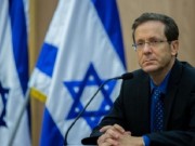 رئيس الاحتلال يتعهد بدعم نتنياهو لتنفيذ مقترح بايدن
