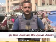 مراسلنا: سماع دوي اشتباكات عنيفة بين المقاومة وقوات الاحتلال في مدينة رفح جنوب القطاع