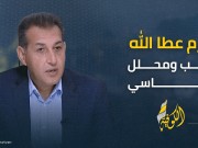 الإعلام ... ماكنة غسل الدماغ ...!