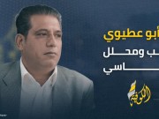 رسالة محبة إلى مسيحيي العالم.. كنائس غزة لم يأتها العيد!