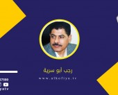 إسرائيل تخشى الحرب في الشتاء