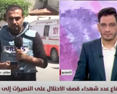 مراسلنا: الاحتلال ارتكب 8 مجازر راح ضحيتها 100 شهيد خلال الـ24 ساعة الماضية