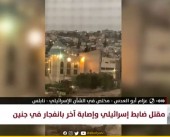 أبو العدس: المؤشرات تدلل على ذهاب «إسرائيل» لحرب استنزاف في غزة