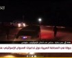 جولة في الصحافة العبرية | جعارة: الولايات المتحدة ليست جادة في رغبتها التوصل لوقف إطلاق نار في غزة