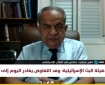 مجلي: الوسطاء يبذلون جهدهم لإزالة العقبات التي وضعها «نتنياهو»