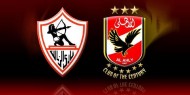 الإمارات تستضيف السوبر المصري بين الأهلي والزمالك