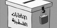 في تمحيص فكرة الانتخابات