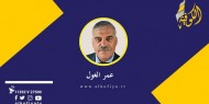 الإرهاب الصهيوني يولد المقاومة