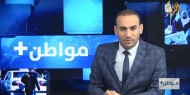 الأشغال توافق على تظلمات المواطنين بمنطقة "عنق الزجاجة"