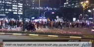 ضباط احتياط يهددون برفض الخدمة احتجاجا على انقلاب الحكومة على القضاء