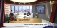 التردد في اتخاذ القرارات الأسباب والعلاج