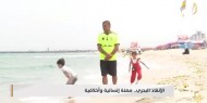 الإنقاذ البحري .. مهنة إنسانية وأخلاقية