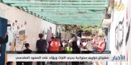 مهرجان خراريف سلوانية يحيي التراث ويؤكد على صمود المقدسي