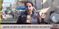 مراسلتنا: العائلات تواصل النزوح من مدينة رفح بعد تهديدات الاحتلال