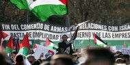 صحيفة أمريكية: متظاهرون مناهضون هاجموا المؤيدين لفلسطين بجامعة كاليفورنيا