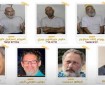 فيديو| كتائب القسام تعلن أسماء 4 أسرى قتلوا بقصف إسرائيلي