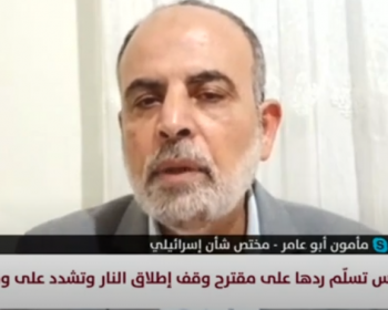 أبو عامر: الأولوية القصوى لحركة حماس في الصفقة هي عودة المواطنين إلى شمال غزة
