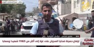 مراسلنا: طائرات الاحتلال تستهدف منطقة المواصي غرب محافظة خان يونس جنوب القطاع