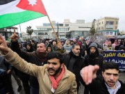 مسيرة شعبية وسط عمان رفضا للعدوان الإسرائيلي على غزة