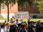 جامعة هارفارد تقبل بتحقيق مطالب المتضامنين مع فلسطين ومناقشة بعضها