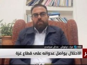 حرفوش: حماس أبدت مروانة على مقترح بايدن بشأن صفقة التبادل والكرة الآن في ملعب نتنياهو