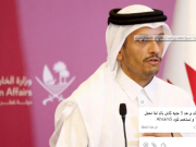رئيس الوزراء القطري: مفاوضات صفقة التبادل في حالة جمود ال