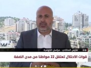 مراسلنا: الاحتلال يعلن رسميا مخيم جنين منطقة عسكرية مغلقة