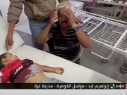 مراسلنا: وصول 19 شهيدا إلى مستشفى المعمداني جراء غارات الاحتلال شمال القطاع