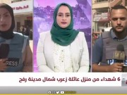 مراسلو «الكوفية» ينقلون صورة الوضع الميداني في المحافظة الوسطى وجنوب قطاع غزة