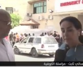 الدقران: المرضى مهددون بالموت بسبب نفاذ الوقود من مستشفى شهداء الأقصى