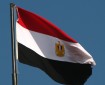 مصر ترحب بقرار "العدل الدولية"