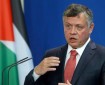 ملك الأردن يدعو لتضافر الجهود الدولية لمضاعفة المساعدات الإنسانية لغزة
