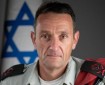 ضباط إسرائيليون يهاجمون رئيس الأركان بسبب تعثر الحرب على غزة