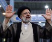 إيران تعلن وفاة الرئيس إبراهيم رئيسي ووزير الخارجية في حادث الهليكوبتر