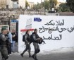 الاحتلال يفرض إجراءات أمنية مشددة في الشيخ جراح لإحياء عيد الشعلة اليهودي