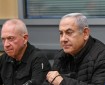 إعلام عبري: نتنياهو يجري محادثات مع أعضاء من الكنيست لإقناعهم بالصفقة المقترحة