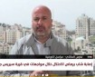 مراسلنا: 8 شهداء خلال اقتحام الاحتلال مدينة ومخيم جنين والجيش يشتبك مع المقاومين