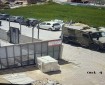 الاحتلال يشدد إجراءاته العسكرية في محيط رام الله والبيرة