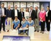 مدرسة الشهيد أبو جهاد الثانوية تفوز بمسابقة المعرفة الوطنية في موسمها السابع