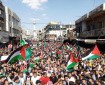 مسيرات في طولكرم تنديدا بمجزرة الاحتلال في رفح