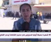 مراسلتنا: وصول 9 شهداء إلى مستشفى العودة جراء قصف الاحتلال مناطق متفرقة من المحافظة الوسطى