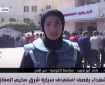 مراسلتنا: 5 شهداء في مخيم المغازي جراء إستهداف طائرات الاحتلال