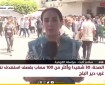 مراسلة «الكوفية» ترصد آخر مستجدات المجزرة التي ارتكبها الاحتلال بحق النازحين في مدينة دير البلح وسط القطاع