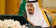 العاهل السعودي يجري عملية ناجحة لاستئصال المرارة