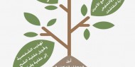 مهارات مكتسبة من العمل التطوعي