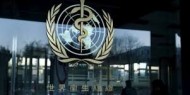 "الصحة العالمية" تشكر الإمارات لدعمها بأدوات فحص فيروس كورونا