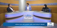 قضية مقتل زكي مبارك في السجون التركية