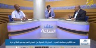 تهدئة هشة والجهود مستمرة لمنع انهيارها