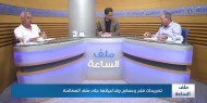 تصريحات فتح وحماس وتداعياتها على ملف المصالحة